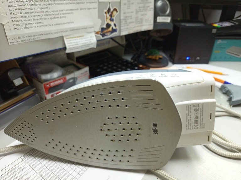 Купити Braun texstyle 7 s641666 Б/У