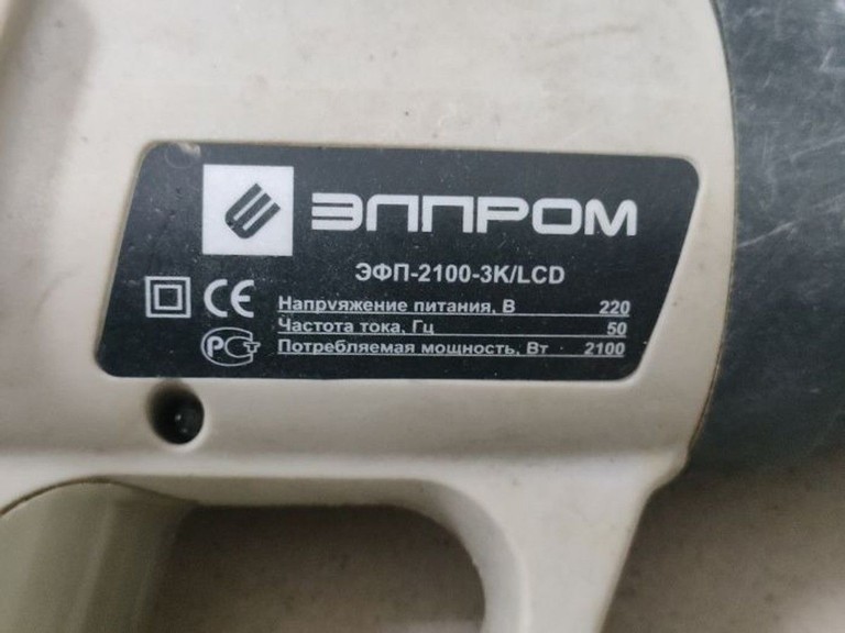 Купити Элпром эфп-2100-3/lcd Б/У
