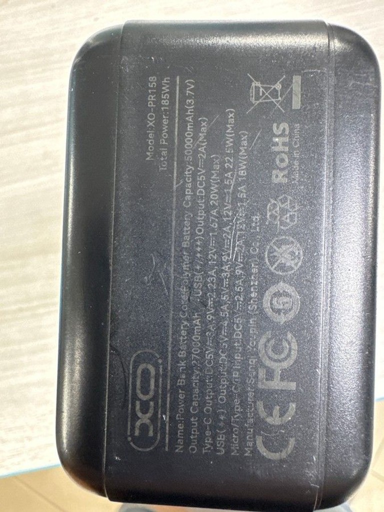 Розпродаж Xo PR158 50000mAh 22.5W Black, продавець Техноскарб