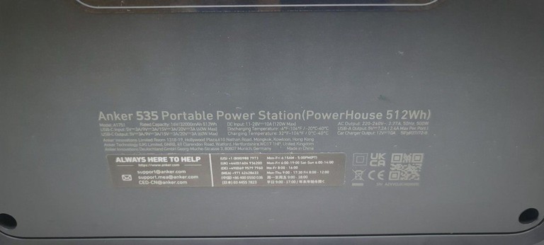 Anker 535 powerhouse 512 wh 500w eu Код:01-201090442. Изображение 7