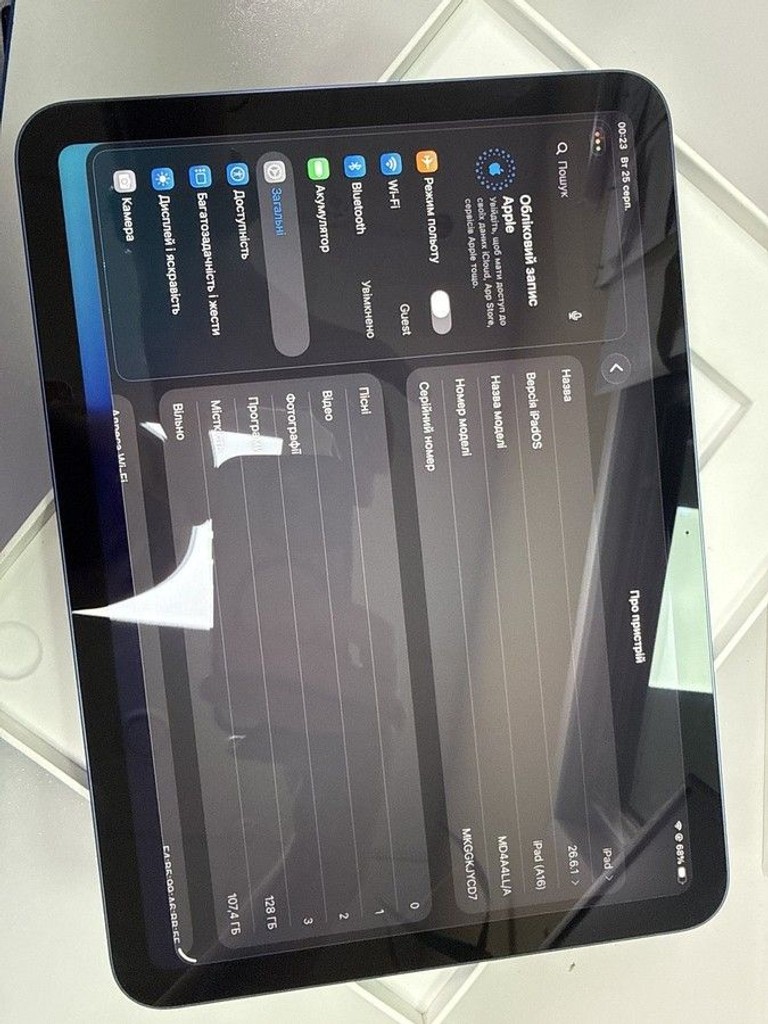 Оголошення Apple ipad 2025 wi-fi 128gb Б/У
