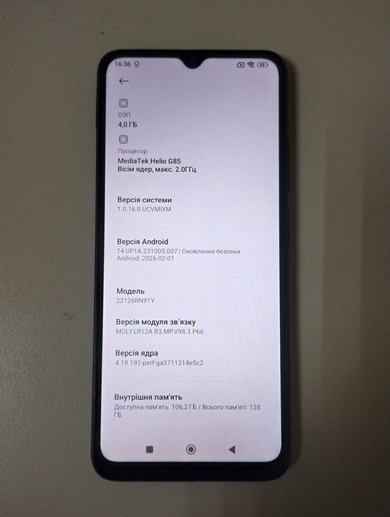 Xiaomi redmi 12c 4/128gb Код:01-201094671. Изображение 5