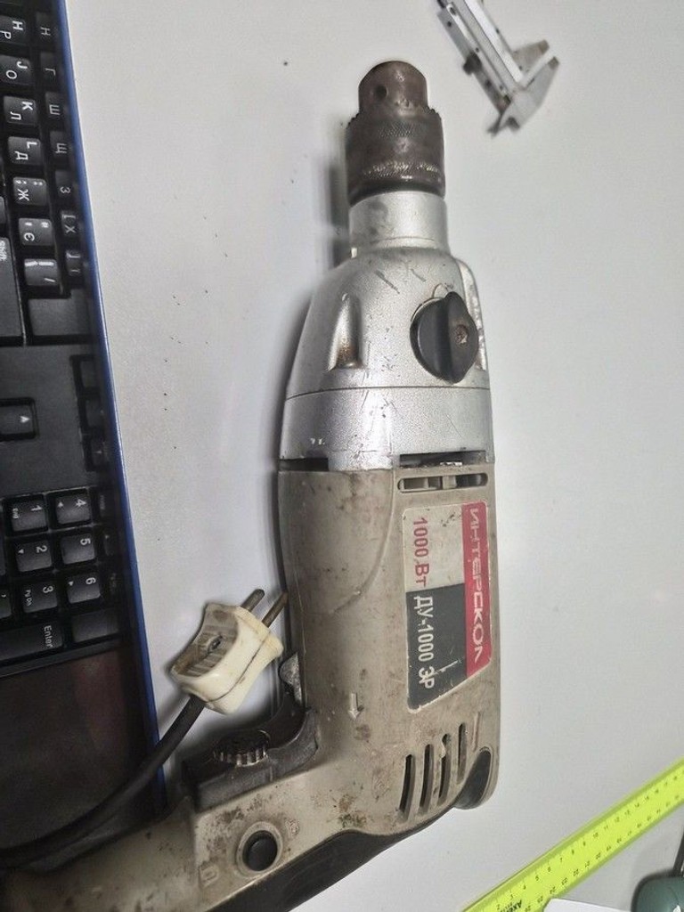 Дешиво Интерскол ДУ-16/1000ЭР с ломбарда