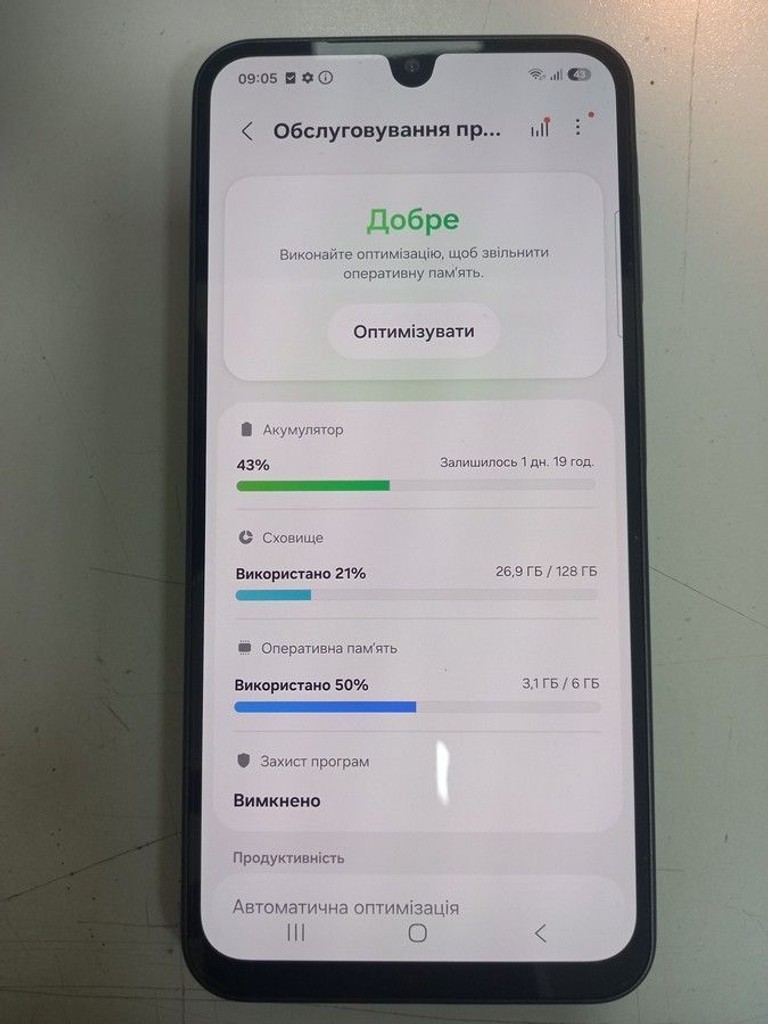 Samsung galaxy a26 5g 6/128gb Код:01-201091511. Изображение 6