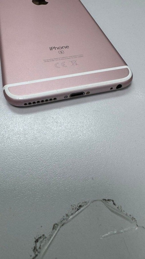 Розпродаж Apple iphone 6s plus 64gb, продавець Техноскарб