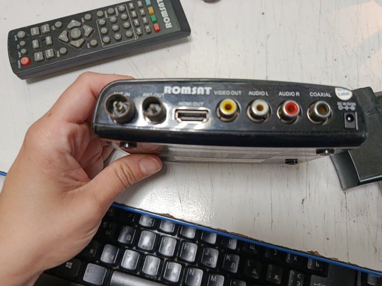 Купити Romsat t2050+ Б/У