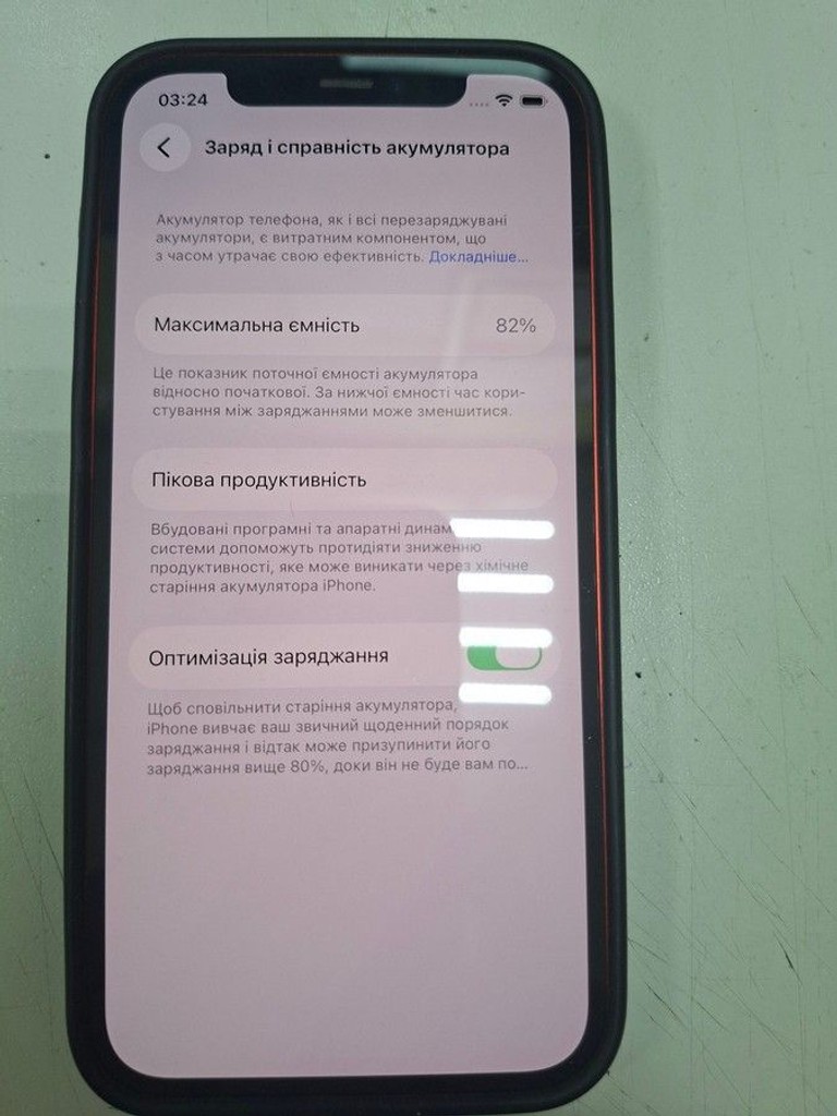 Apple iPhone 12 64GB (PRODUCT)RED Код:01-201103811. Изображение 7