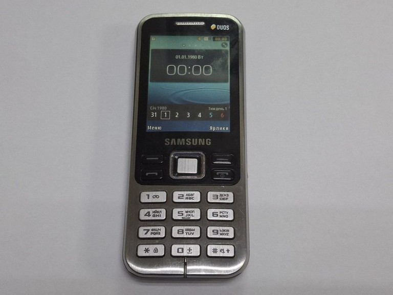 Распродажа Samsung c3322i duos, продавец Техноскарб