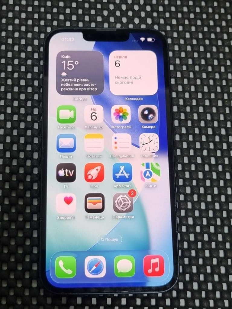 Купити Apple iphone 13 128gb Б/У
