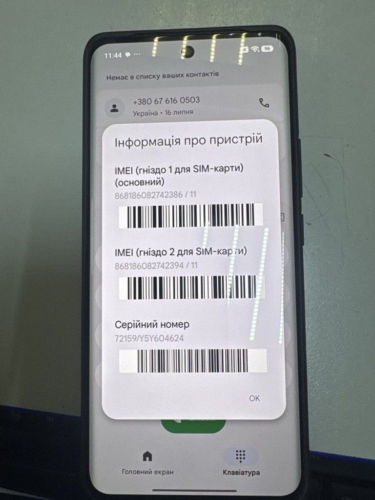 Дешево Xiaomi Redmi Note 15 4G 8/256GB Black з ломбарду