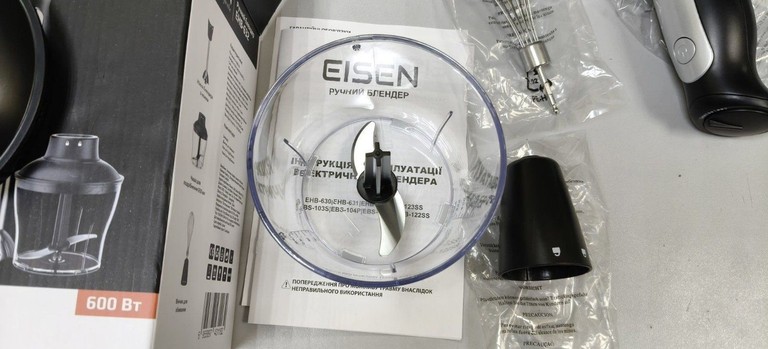 Eisen EHB-632 Код:01-201107585. Зображення 6