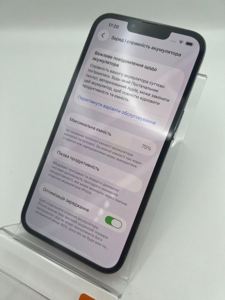 Apple iphone 13 pro 128gb Код:01-201106772. Зображення 8