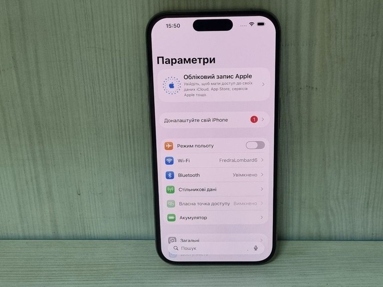 Apple iphone 15 pro 256gb Код:01-201107143. Изображение 5