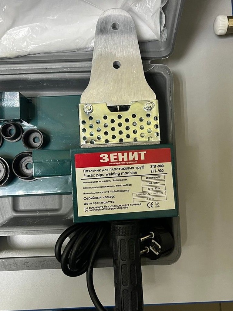 Зенит зпт-900 Код:01-201116798. Зображення 6