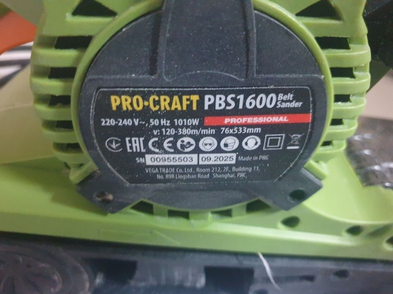 Дешево Procraft PBS-1600 з ломбарду