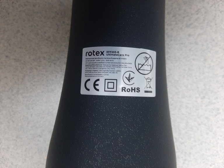 Розпродаж Rotex RFF203-B UltimateCare Pro, продавець Техноскарб