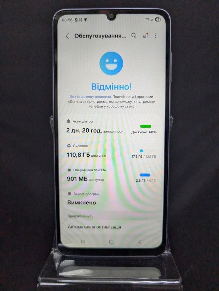 Дешево Samsung galaxy a07 4/128gb з ломбарду