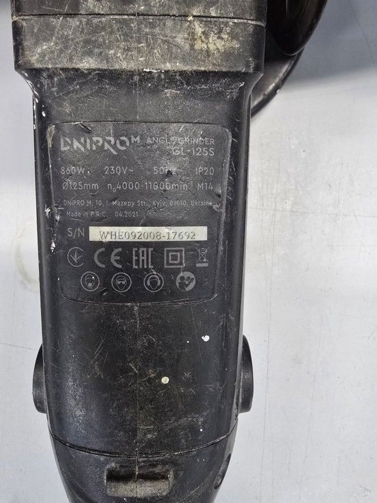 Розпродаж Dnipro-M gl-125s, продавець Техноскарб