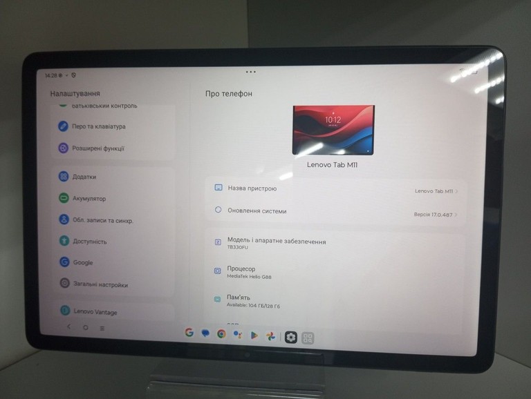 Купити Lenovo tab m11 tb330fu 8/128gb wi-fi Б/У