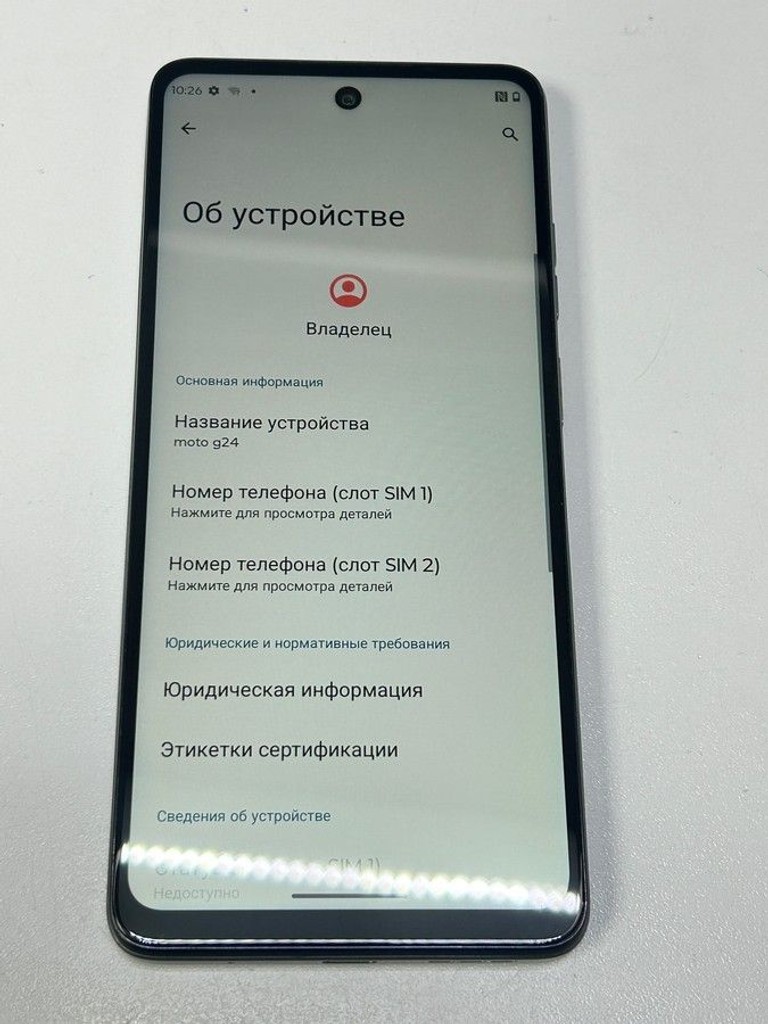 Motorola g24 4/128gb Код:01-201138395. Зображення 6