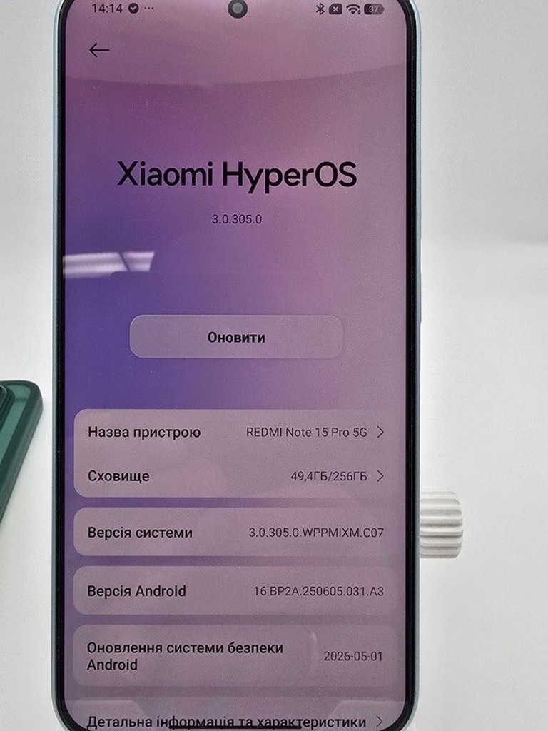 Xiaomi Redmi Note 15 Pro 5G 8/256GB Glacier Blue Код:01-201147172. Зображення 10