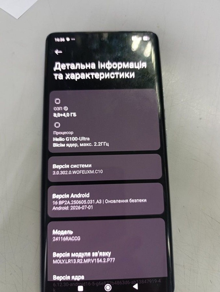 Оголошення Xiaomi redmi note 14 pro 8/256gb Б/У