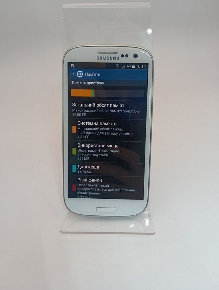 Samsung i9301i galaxy s3 neo 16gb Код:01-201146725. Изображение 5