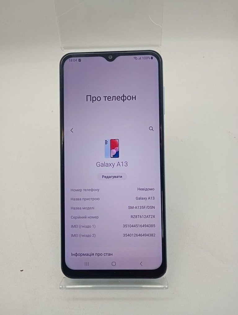 Samsung galaxy a13 4/128gb Код:01-201147625. Изображение 8
