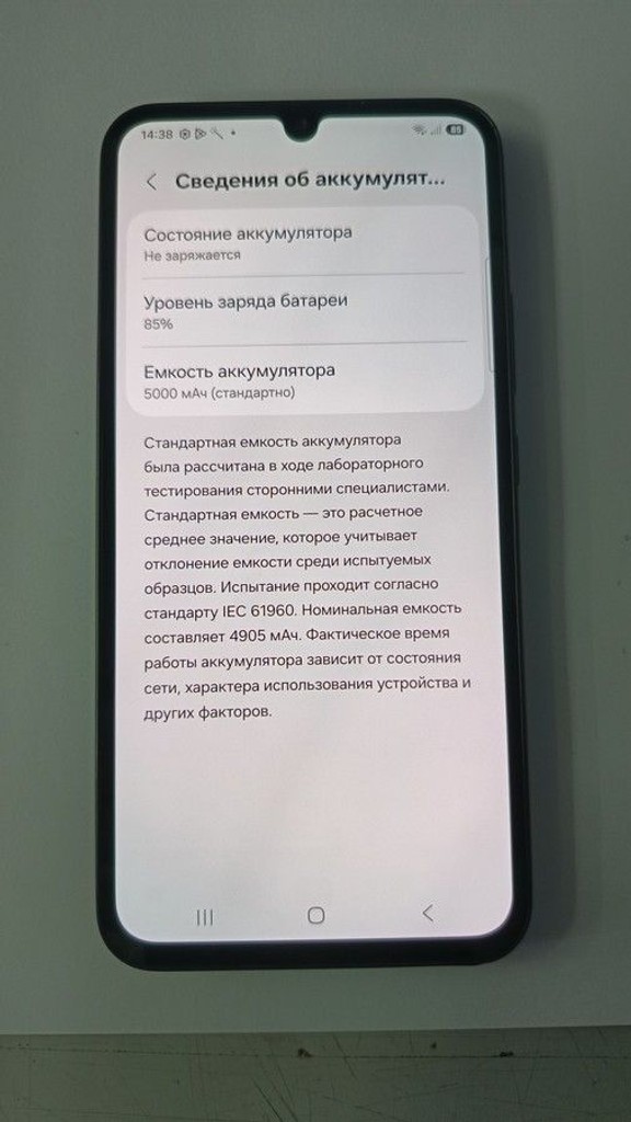 Розпродаж Samsung galaxy a34 5g sm-a346e 6/128gb, продавець Техноскарб