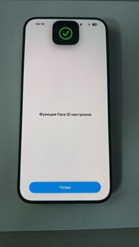 Распродажа Apple iphone 15 pro max 1tb esim, продавец Техноскарб