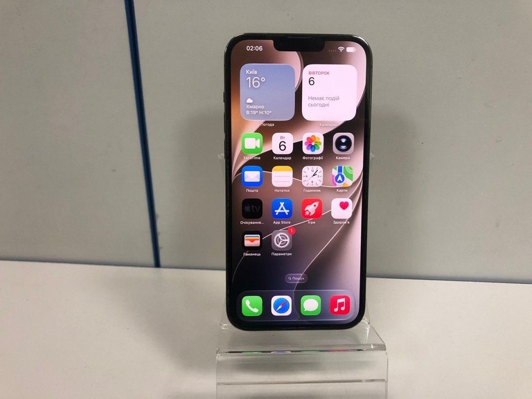 Купить Apple iphone 13 pro max 1tb Б/У