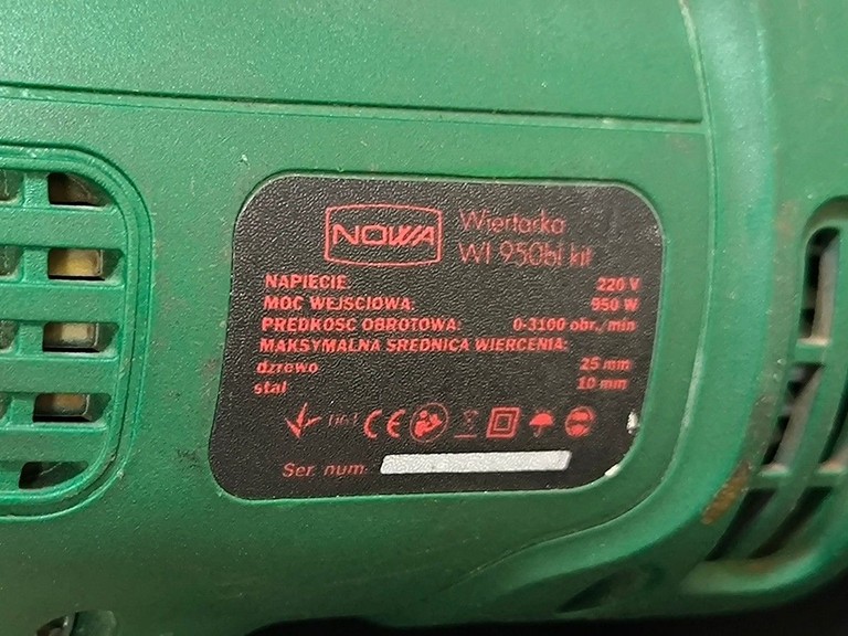 Nowa WI 950bl kit Код:01-201152501. Изображение 5