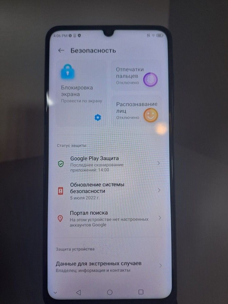 Zte blade v40 vita 6/128gb Код:01-201152692. Изображение 9