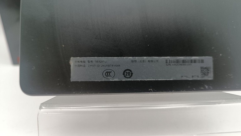 Розпродаж Lenovo legion tab gen 3 12/256gb, продавець Техноскарб