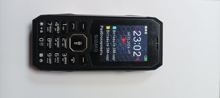 Объявление Sigma x-style 341 bro Б/У