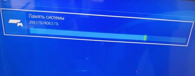 Дешево Sony playstation 4 slim 500gb з ломбарду