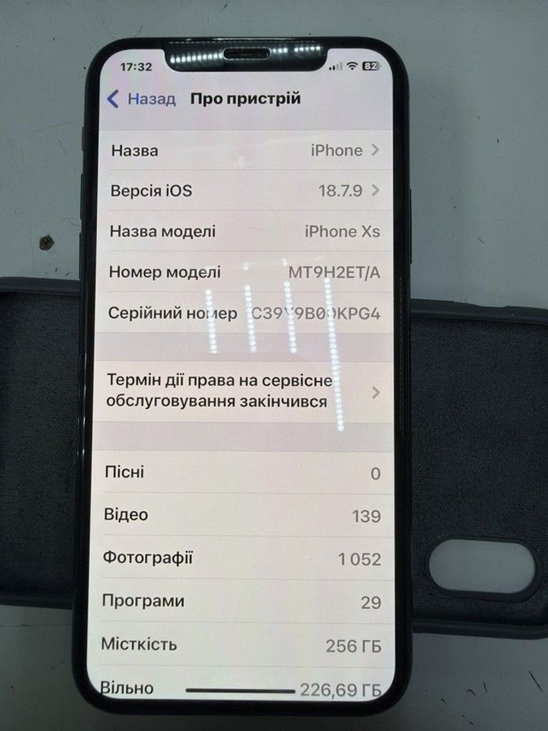 Купить Apple iphone xs 256gb Б/У