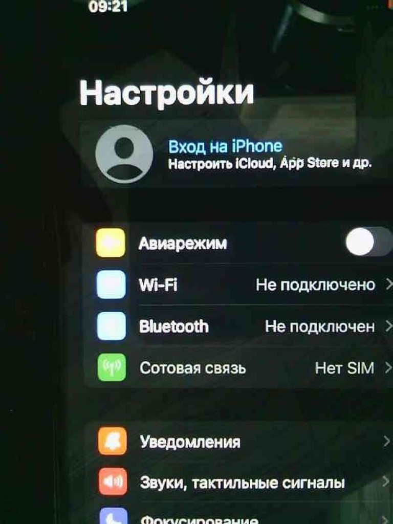 Купить Apple iphone x 256gb Б/У