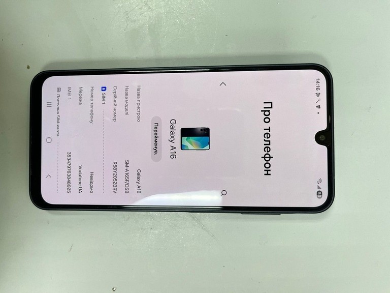 Samsung galaxy a16 sm-a165f 8/256gb Код:01-201112209. Зображення 6