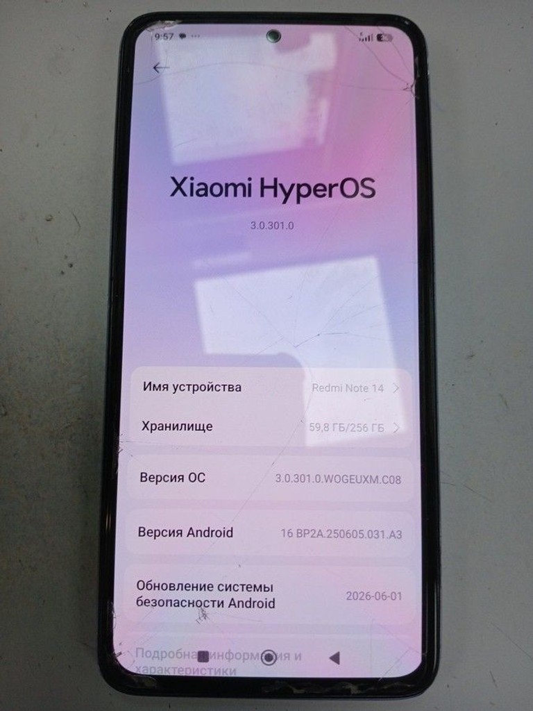 Дешево Xiaomi redmi note 14 8/256gb з ломбарду