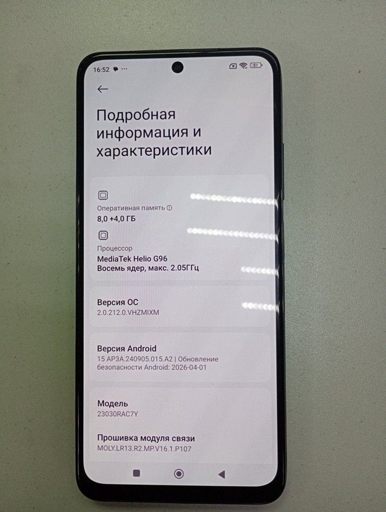 Оголошення Xiaomi redmi note 12s 8/256gb Б/У