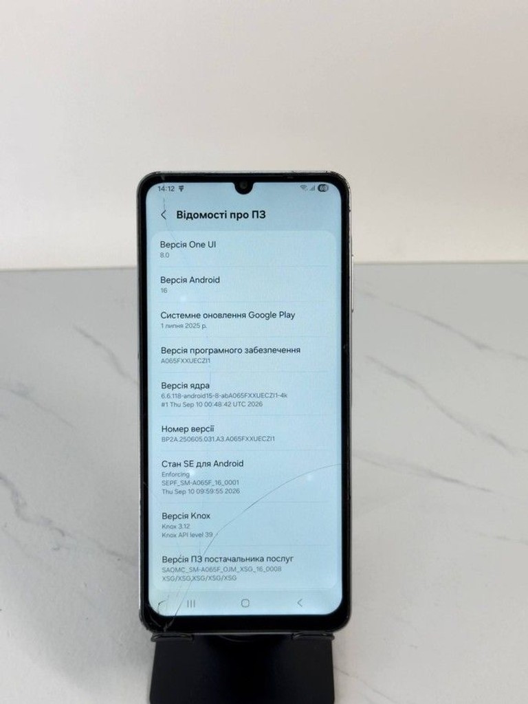 Дешиво Samsung galaxy a06 4/64gb с ломбарда