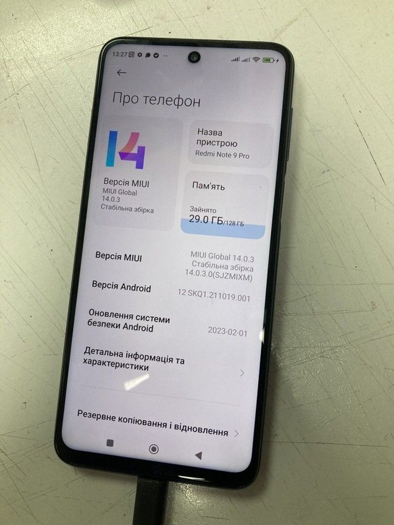 Купить Xiaomi redmi note 9 pro 6/128gb Б/У