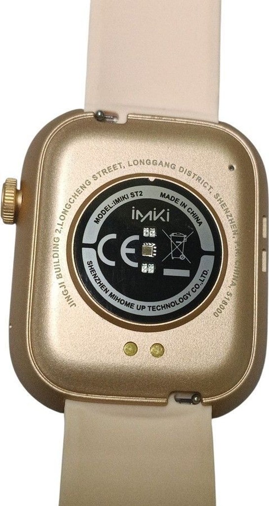 Дешиво Imilab imiki st2 с ломбарда