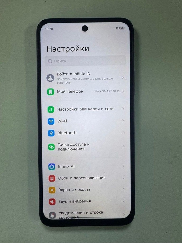 Дешиво Infinix smart 10 plus 4/128gb с ломбарда