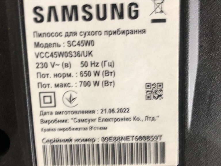 Samsung sc45w0 Код:01-201161902. Изображение 8