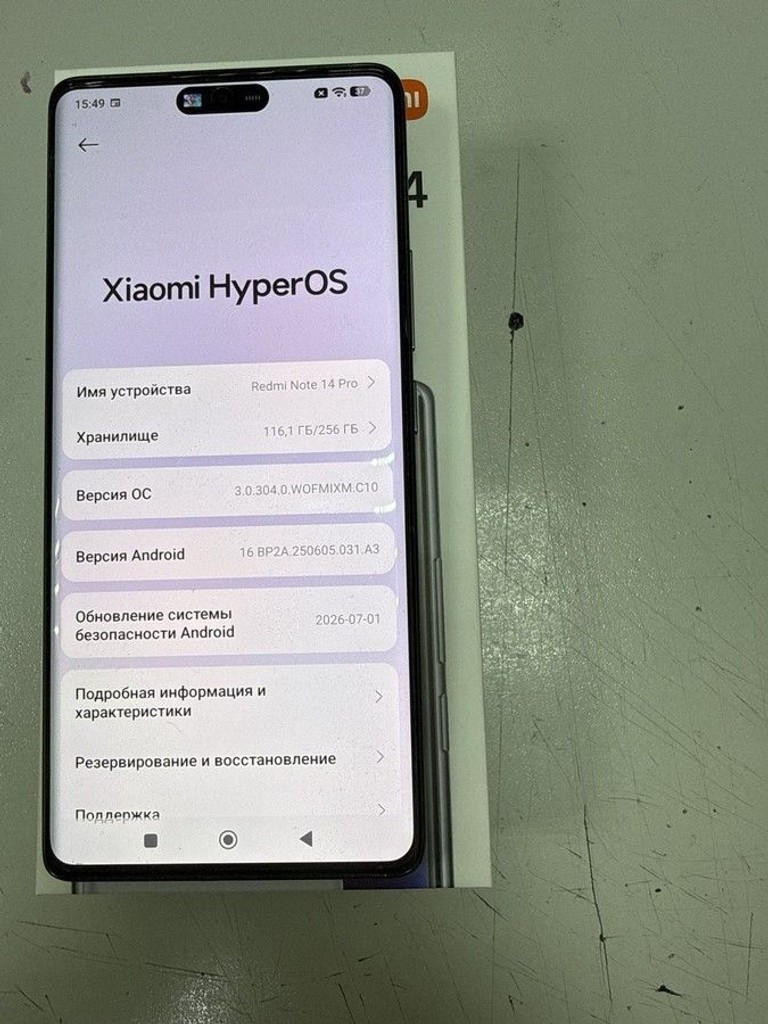 Купити Xiaomi redmi note 14 pro 8/256gb Б/У