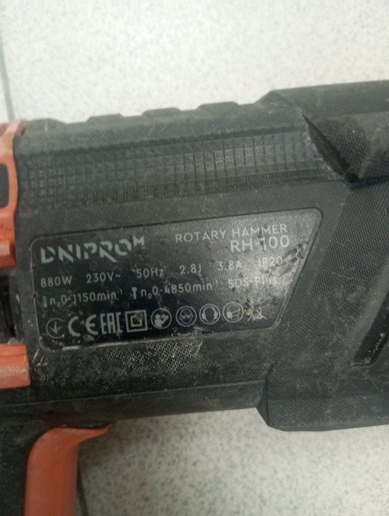 Дешево Dnipro-M rh-100 з ломбарду