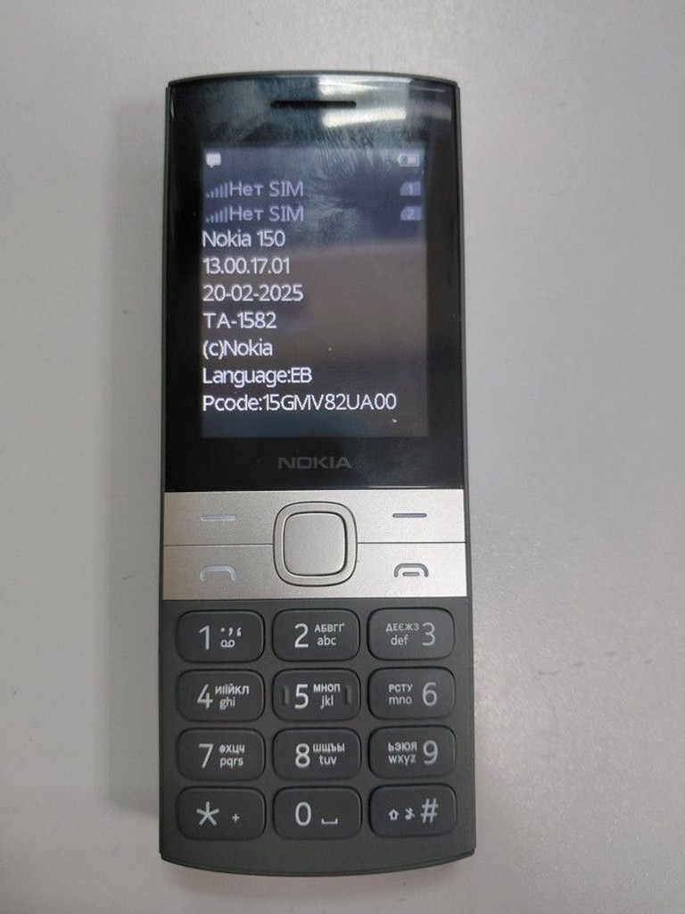 Купить Nokia 150 dual sim 2023 Б/У