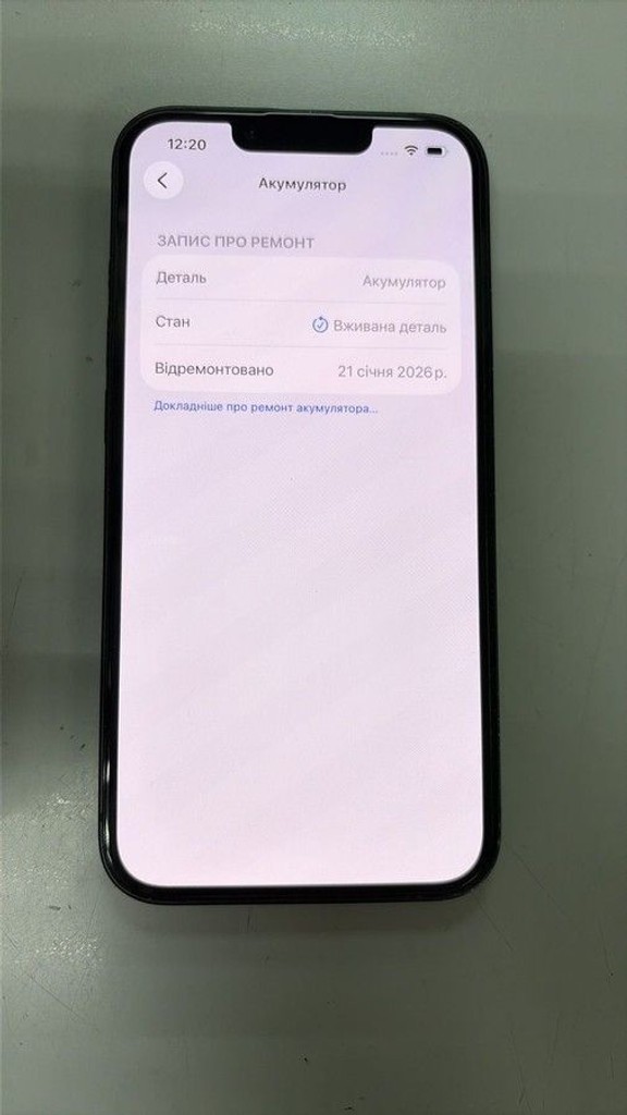 Объявление Apple iphone 13 128gb Б/У